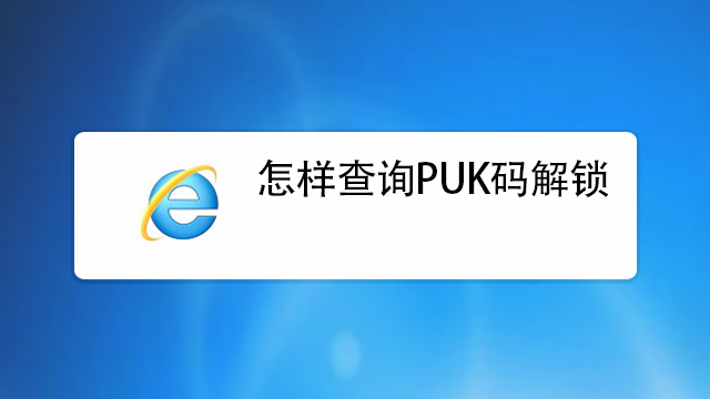 关于telegeram被锁定了的信息