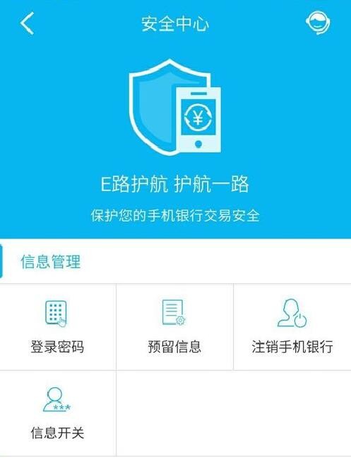 [电报搜索怎么登陆不了了]电报搜索怎么登陆不了了呀