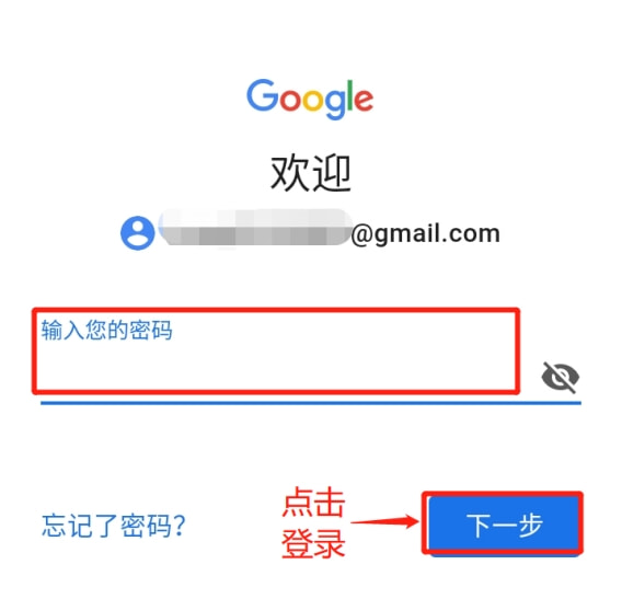 关于telegreat中文官方版下载苹果怎么登陆的信息