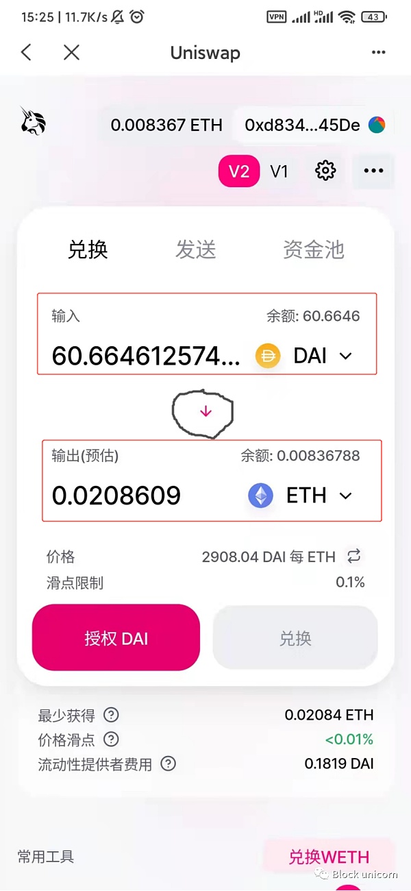 [tokenpocket官网下载]telegraph官网入口网页版