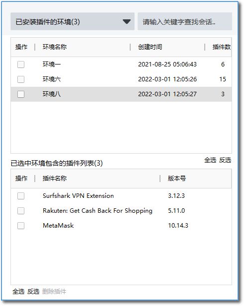 [metamask忘记钱包助词怎么办]imtoken钱包忘记助记词和密钥怎么办