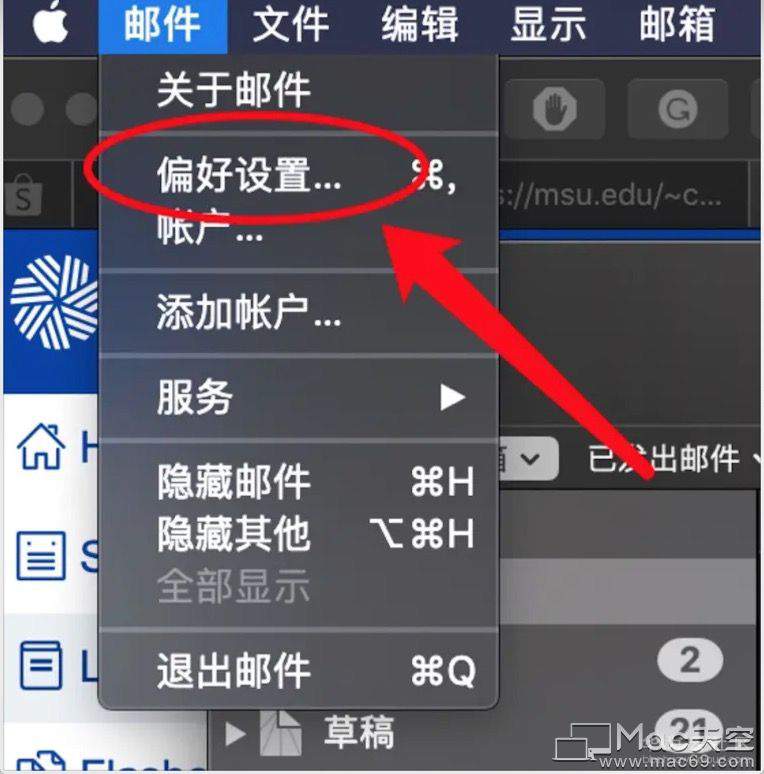 [cydia依赖包在哪里找]ios11cydia找不到依赖包