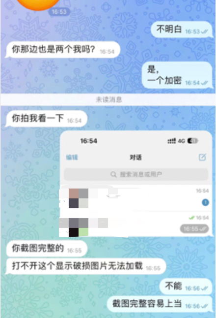 [纸飞机收不到验证码]纸飞机收不到验证码什么原因