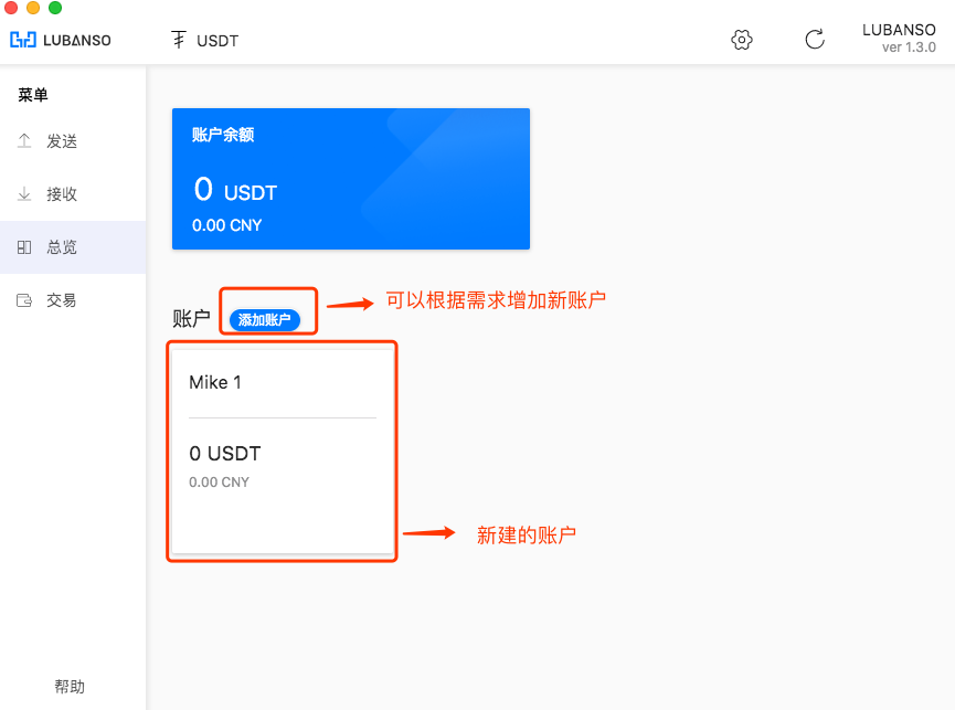 [usdt钱包提现违法吗]usdt币提现涉嫌洗钱吗