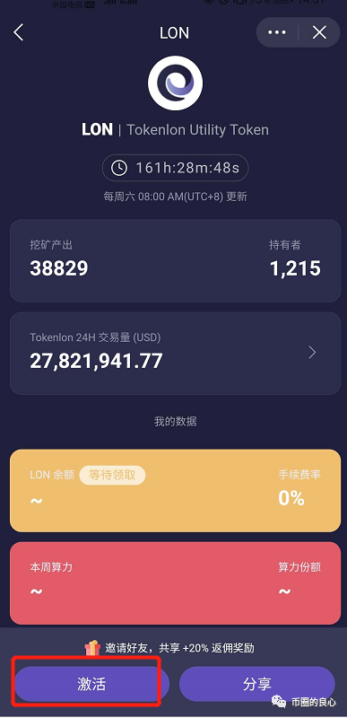 [token.im安卓钱包]tokenpocket钱包