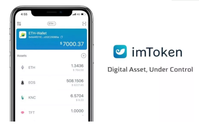 [imtoken钱包怎么收tec2.0]imtoken钱包怎么收trc20的usdt