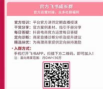 [imtoken安卓转账通]imtoken钱包互转需要手续费吗