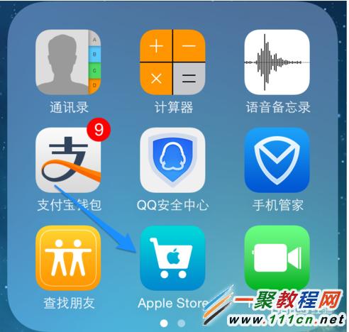 [下载app软件哪个好用]下载app软件用哪个软件好