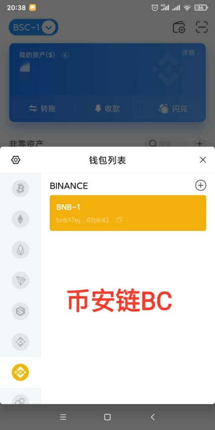 [tp钱包怎么买卖]TP钱包怎么买卖usdt