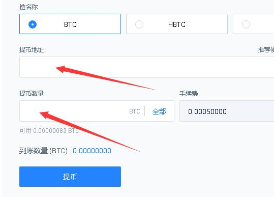 [usdt怎么提款到银行卡]usdt怎么提现到imtoken