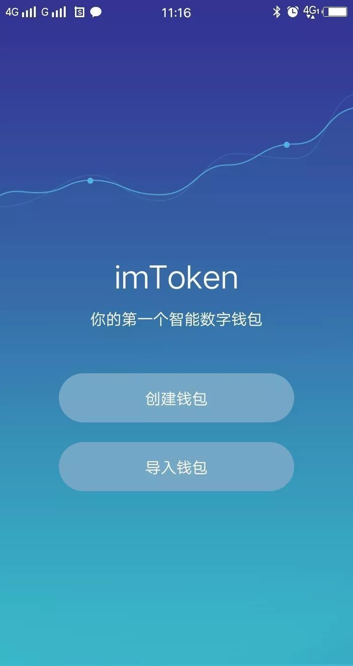 [Token是什么]token是什么意思中文