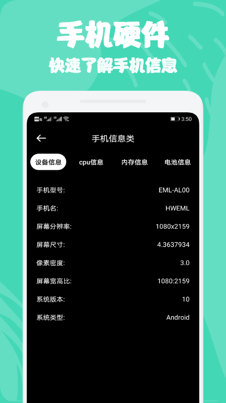 [taptao下载]taptap官网下载