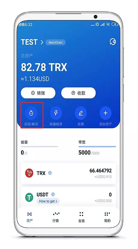 [tp钱包官网下载app最新版本]tp钱包官网下载app最新版本2023