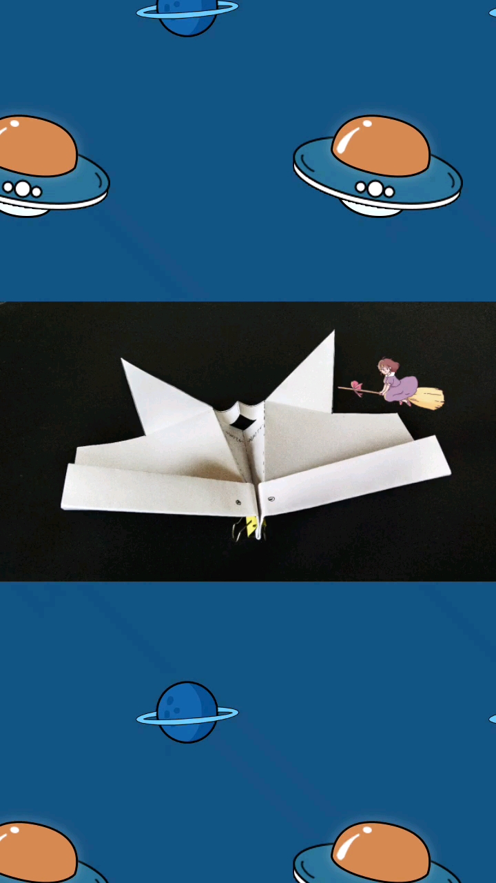 [在空中转圈的纸飞机]能在空中转圈的纸飞机