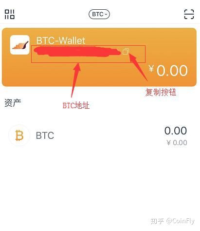 [imtoken安卓版下]imtoken 15下载