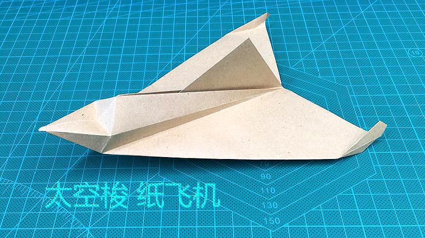 [速度快的纸飞机]速度超快的纸飞机