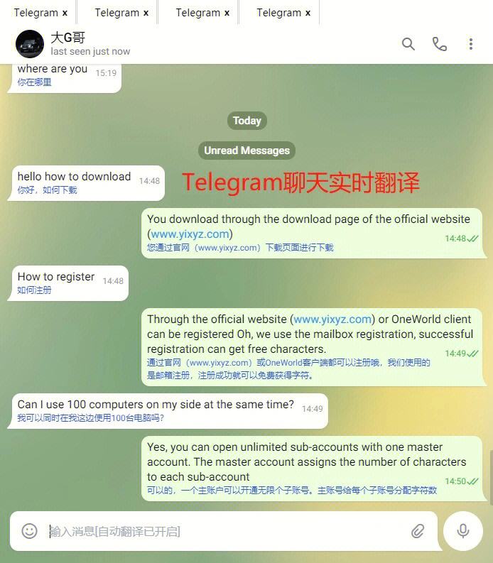 [telegeram怎么自动翻译]telegram怎么翻译成汉字2021