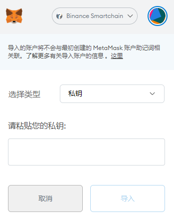 [小狐狸钱包浏览器打不开]小狐狸钱包浏览器打不开中本聪主网怎么办