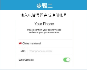 [telegeram苹果中文安装]telegreat苹果中文手机版下载