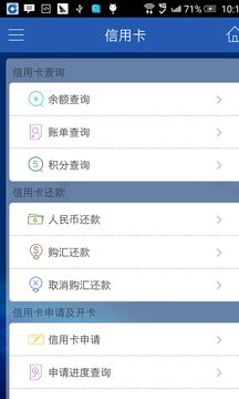 [tp钱包官方下载app]tp钱包官方下载app苹果