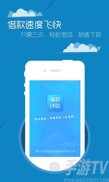 [钱包app官网下载安装360]钱包app官网下载安装imtoken