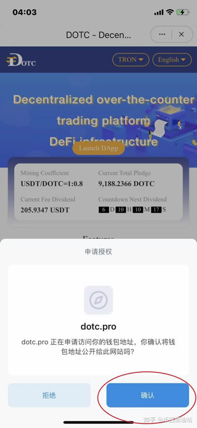 [imtoken钱包怎么转出]imtoken钱包转出usdt