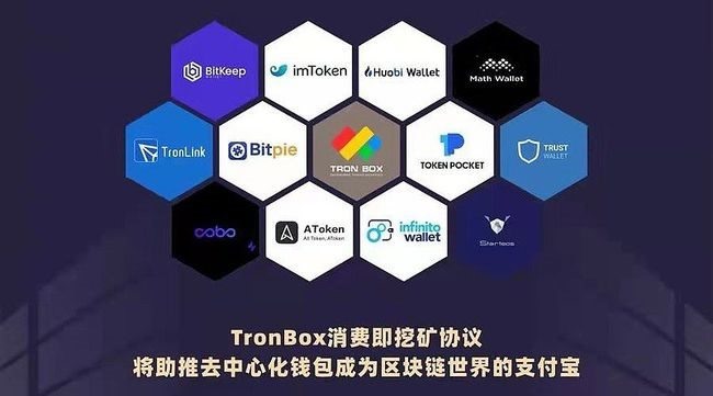 imtoken不联网安全吗的简单介绍