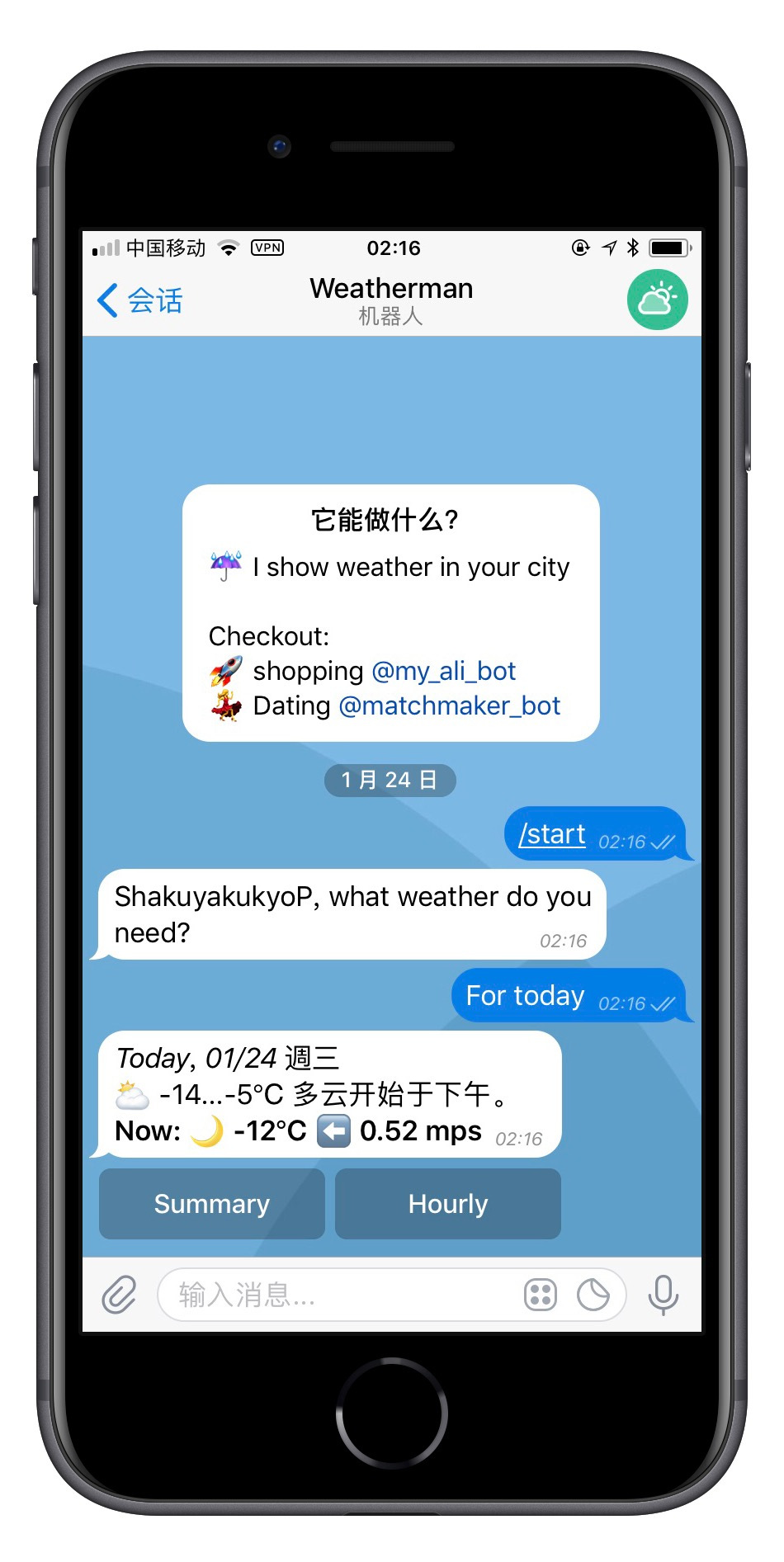 telegeram解除限制ios2022的简单介绍