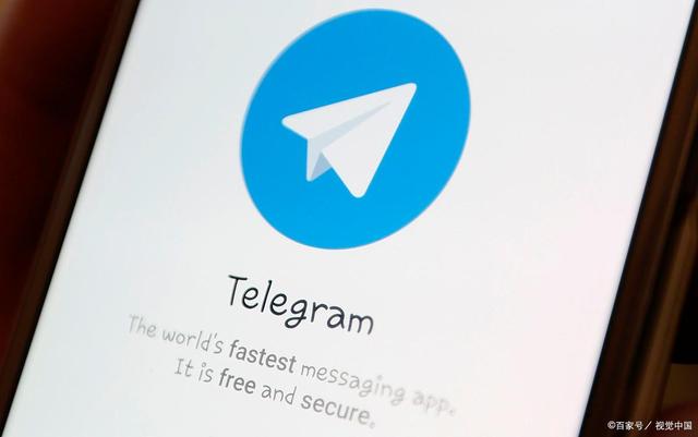 [Telegram(电报)]telegram大陆怎么使用
