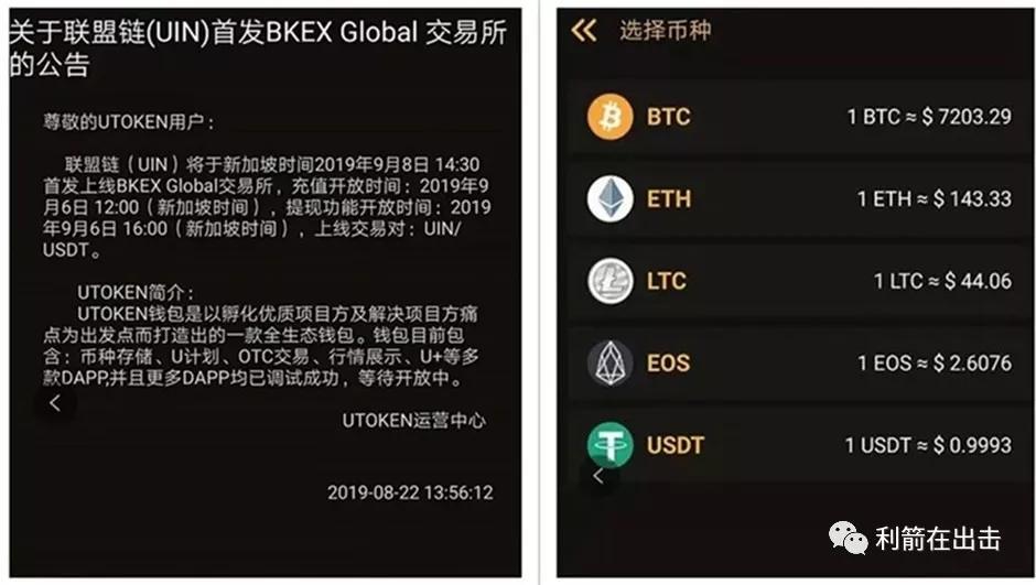 [token钱包里的虚拟币怎么提现]token钱包里的虚拟币怎么提现到银行卡