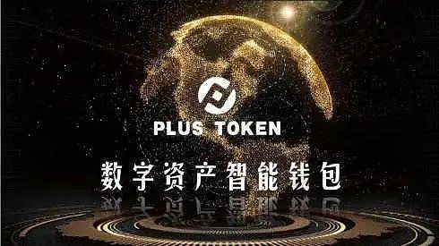 [Token交易所]token交易所现状