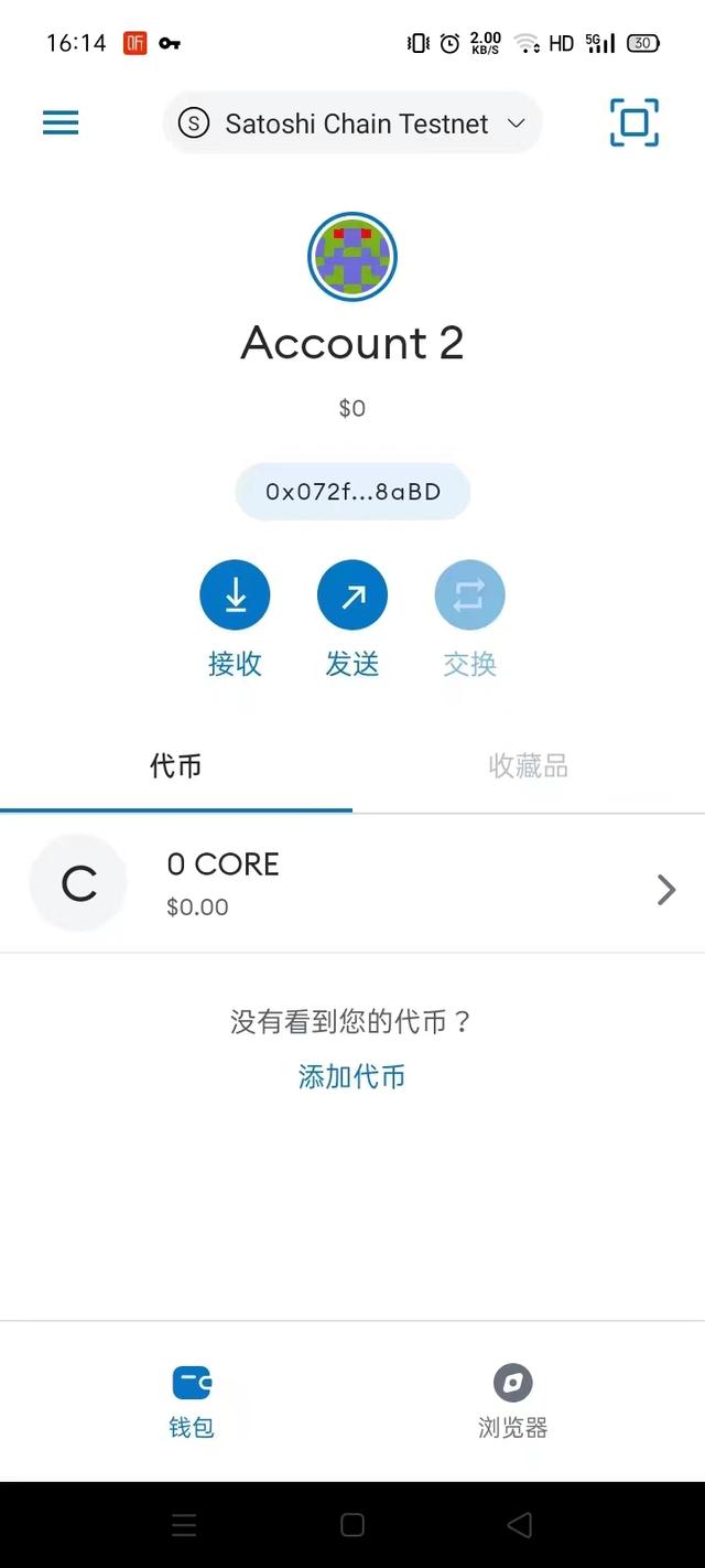 [小狐狸钱包app使用方法]小狐狸钱包app使用方法教程