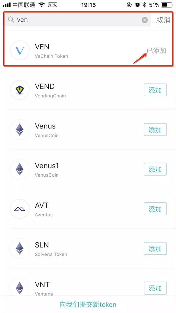 [imtoken钱包会官网跑路吗]imtoken钱包官网下载 token im