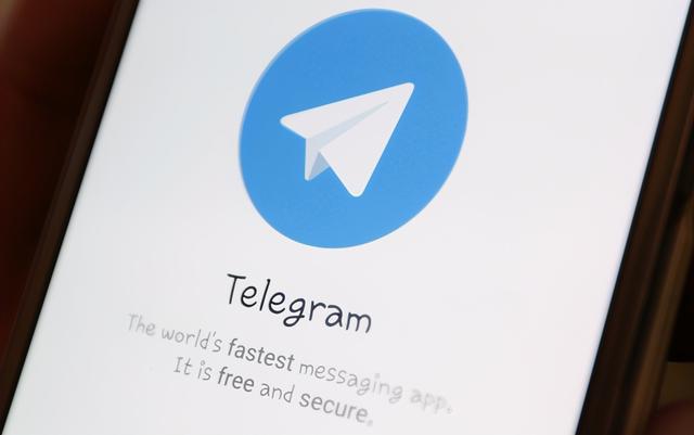 关于苹果版Telegram的信息