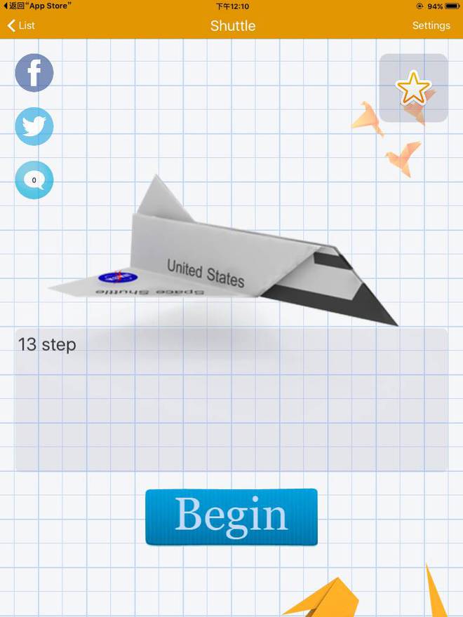 [纸飞机软件是干嘛的]纸飞机app是干嘛用的
