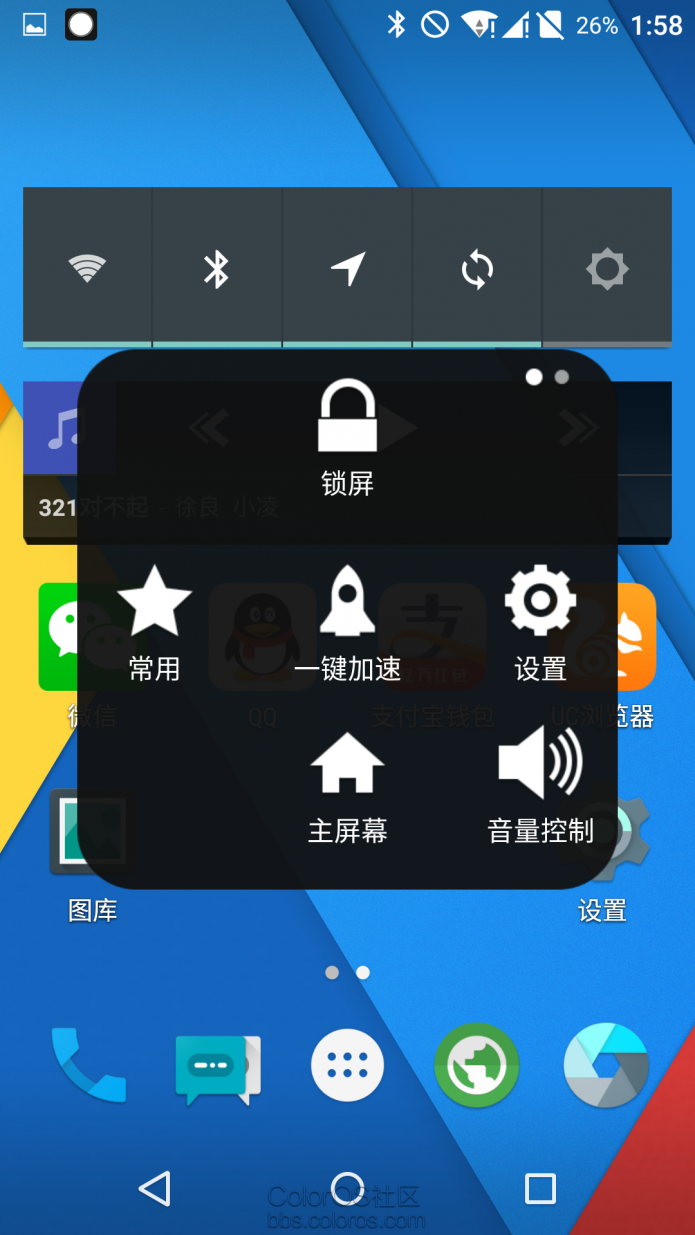 [苹果TG中文怎么设置]telegreat苹果中文怎么设置