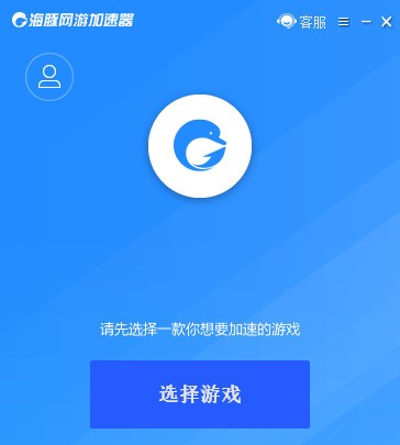 [纸飞机加速器下载最新版]纸飞机testflight