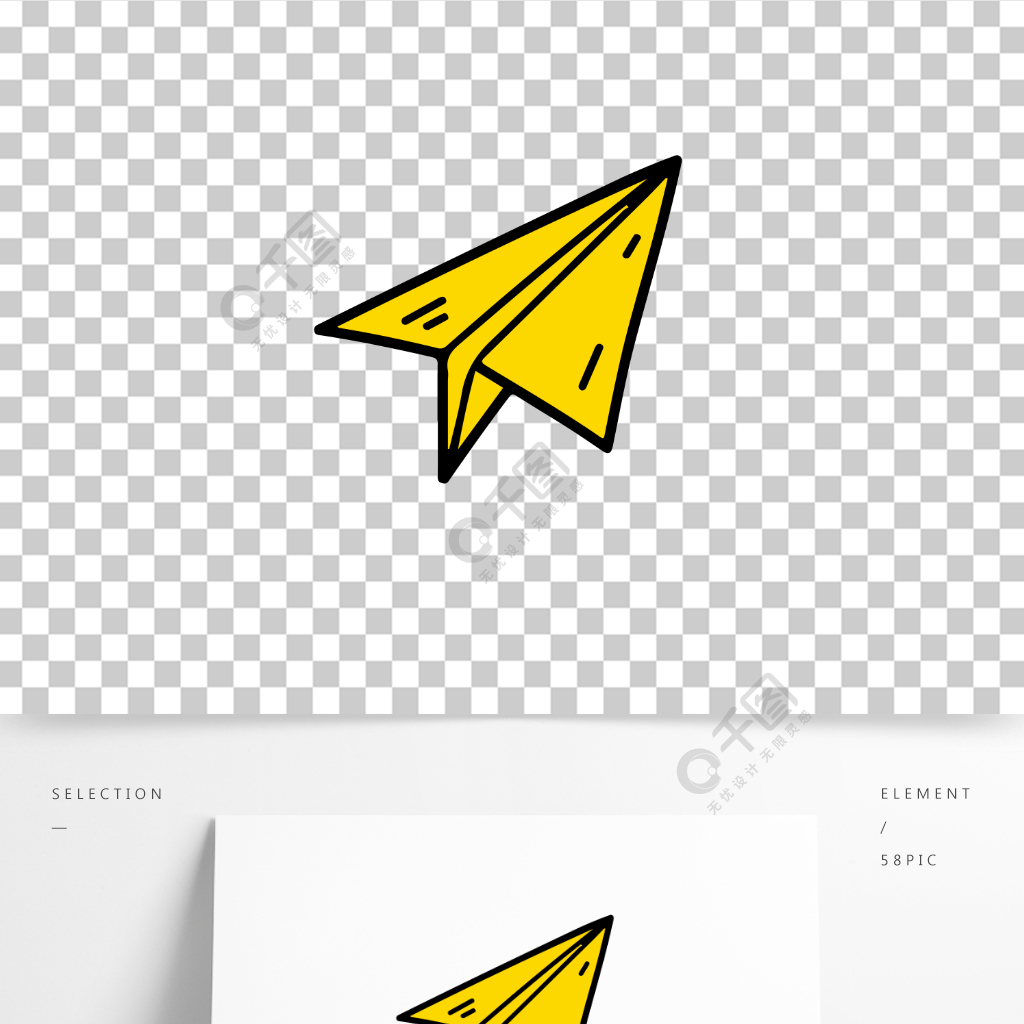 [纸飞机图案]纸飞机图案简笔画图片