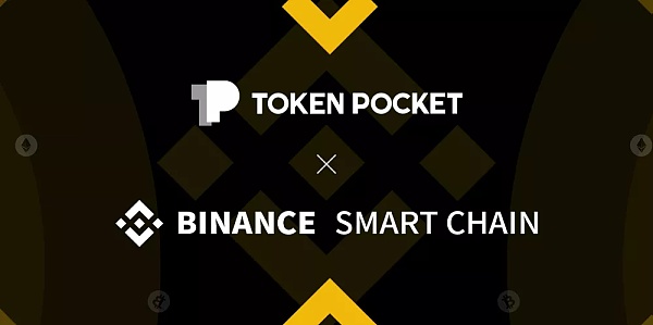 [TokenPocket钱包下载]先下载tokenpocket钱包