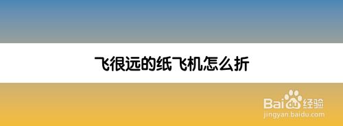 关于纸飞机app聊天软件下载中文版的信息