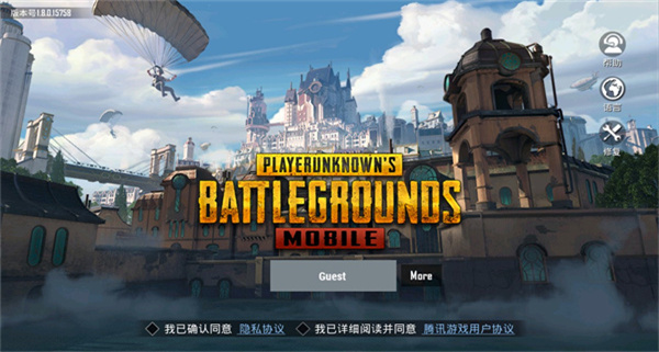 [pubg国际服手游下载]pubg国际服手游下载官网