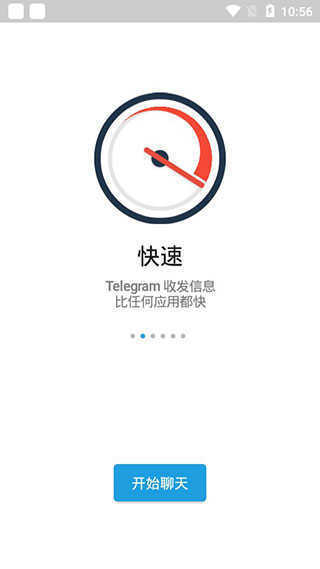 [telegraph中文设置]telegarm如何设置中文