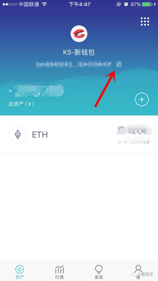 [imtoken重新登录]imtoken怎么登陆之前的账户