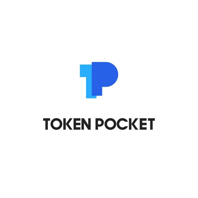 [tokenpocket里面的币怎么提现]token pocket钱包怎么提币到交易所