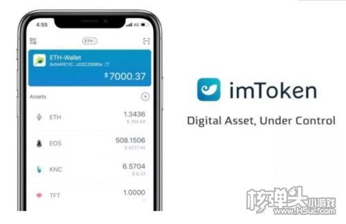 [imtoken钱包官网下载-最]imtoken钱包官网下载最新2