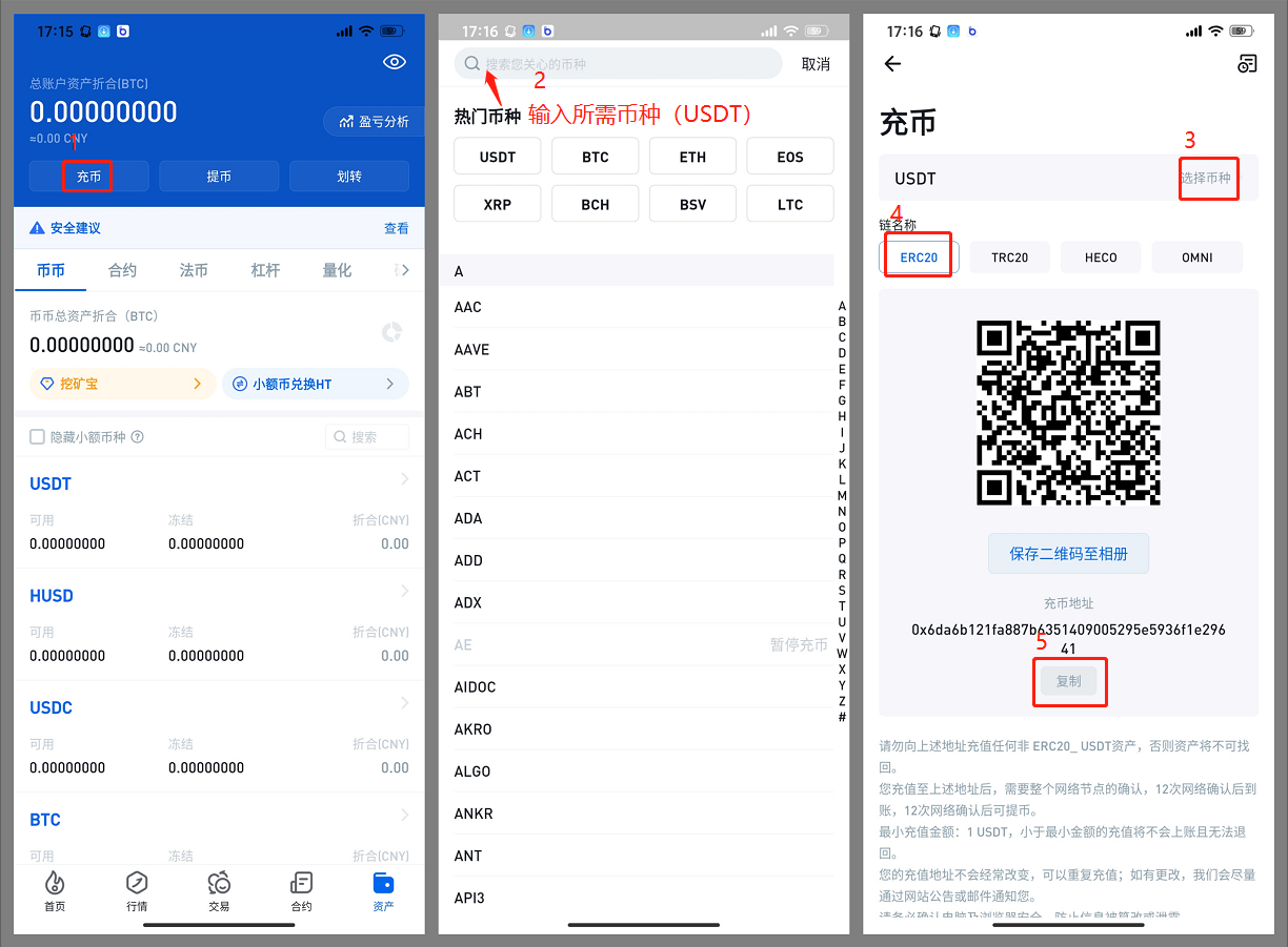 包含imtoken钱包官网打不开的词条