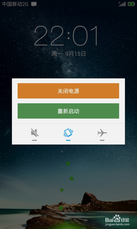 [小飞机app]国外小飞机app
