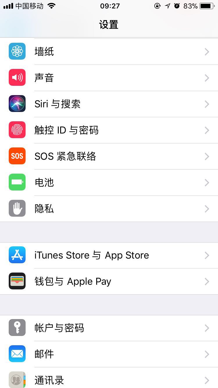 [苹果手机怎么下载中文版飞机]苹果手机怎么下载飞机聊天软件