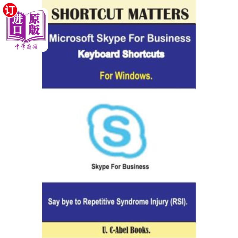 [skypeforbusiness]skype for business如何卸载