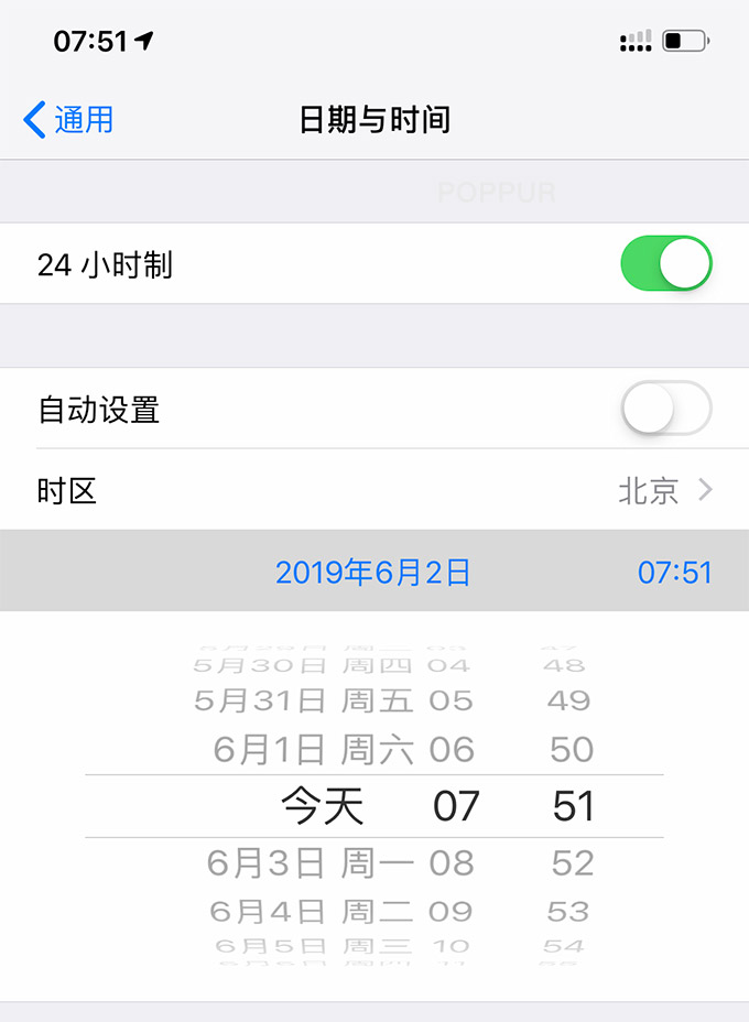 [苹果手机怎么下载飞机中文版]苹果手机怎么下载飞机中文版加速器